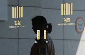 캄보디아로 유인해 가둬놓고 협박…20대 일당 구속기소