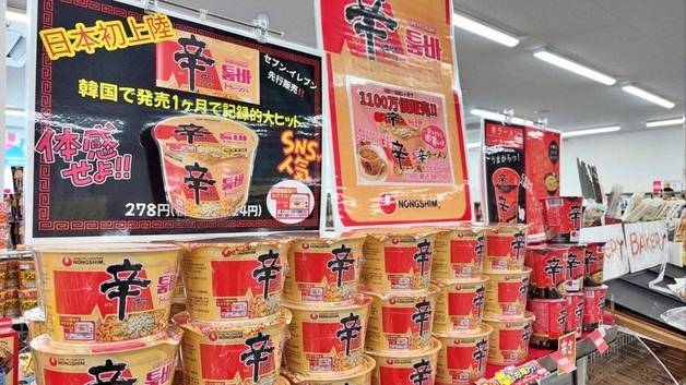 농심 일본 신라면 툼바 진열 사진. 제공=농심
