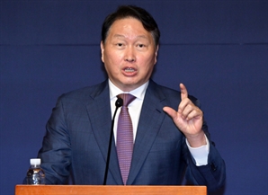 최태원, 이달 말 日 출장길 오른다…이시바 만날까