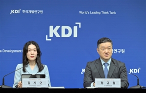 KDI, 올해 성장률 0.8% 전망…석 달만에 반토막