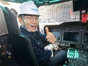 헬기 탑승한 김문수