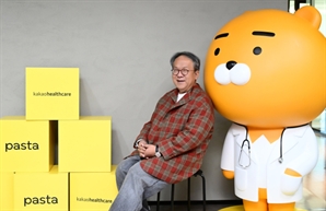 황희 카카오헬스케어 대표 "당뇨·비만 관리하는 일상 속 주치의…9월 日진출 퀀텀점프 할것" [CEO&STORY]