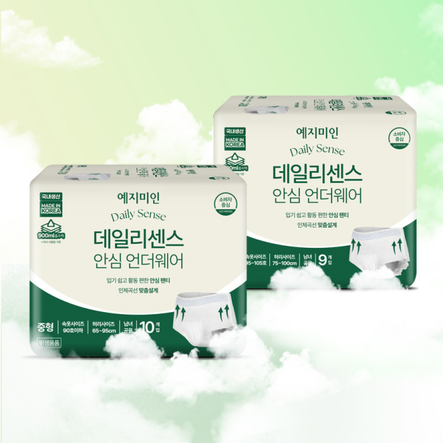 예지미인, 요실금 케어 브랜드 ‘데일리센스’ 론칭