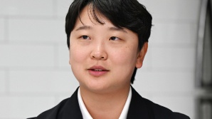 "교내 문제, 교사의 중재 권한 확대해야"