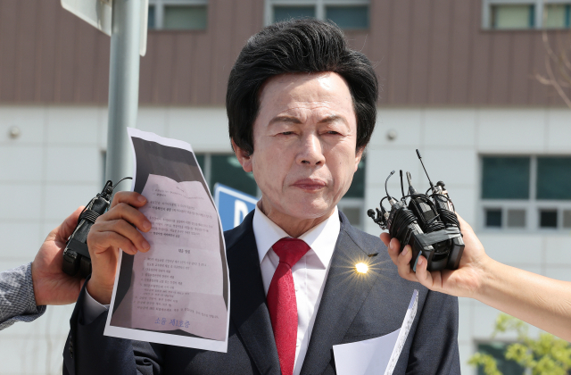 허경영 국가혁명당 명예대표. 뉴스1