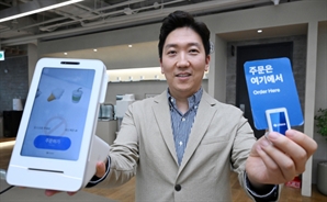 "토스프론트 보급 13만 돌파…얼굴결제 시대 본격화" [스케일업 리포트]