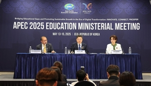 APEC 교육장관회의, ‘교육 격차 해소’ 공동성명 채택