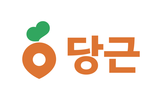 "당근서 '이것' 거래하면 불법입니다"…적발시 벌금 5000만원이라는데