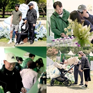 르무통, ‘걷는 즐거움 편하게 in 문경새재’ 오프라인 캠페인 성료
