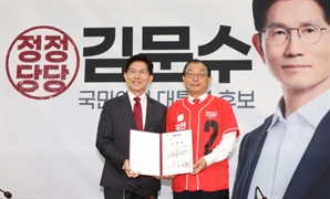이정현 "尹 자진탈당 권고해야…이준석에는 사과 필요"