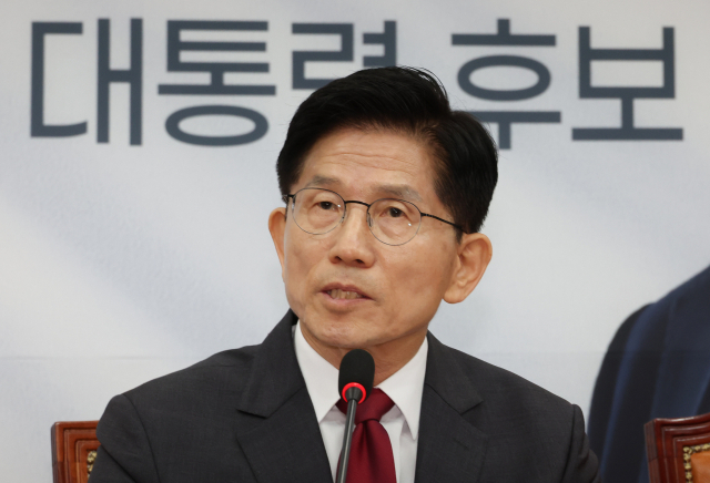 국힘 교육 공약 발표…"교육감 직선제 폐지·3~5세 단계적 무상 교육"