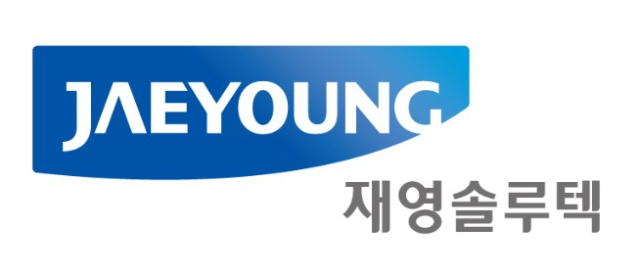 재영솔루텍CI.[사진=재영솔루텍]