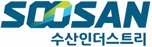 수산인더스트리, 1분기 영업이익 전년比 12.4% 증가