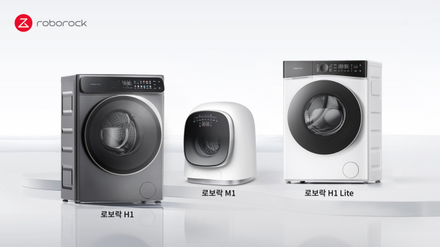 “올인원 세탁건조기, 최대 33% 할인”…로보락, 11번가 ‘그랜드십일절’서 할인 판매