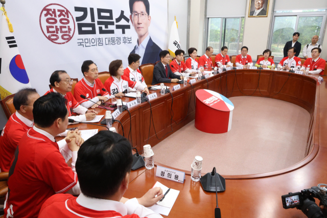 35개 특보단 꾸린 국힘…기후·환경 김소희, 국방 강선영