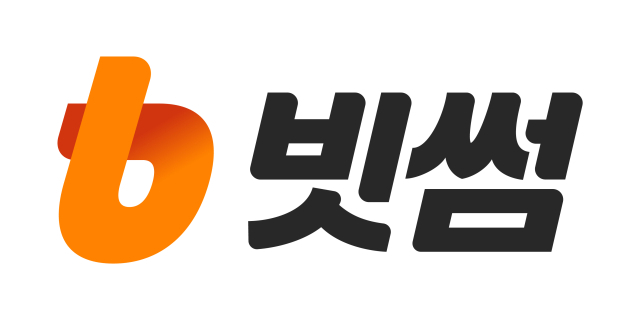 사진 제공=빗썸.