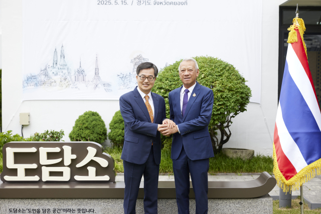 김동연 지사, 泰노동부 장관 만나 협력 강화 논의