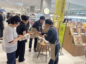 한유원 "소상공인 광역 지자체몰 입점 지원"