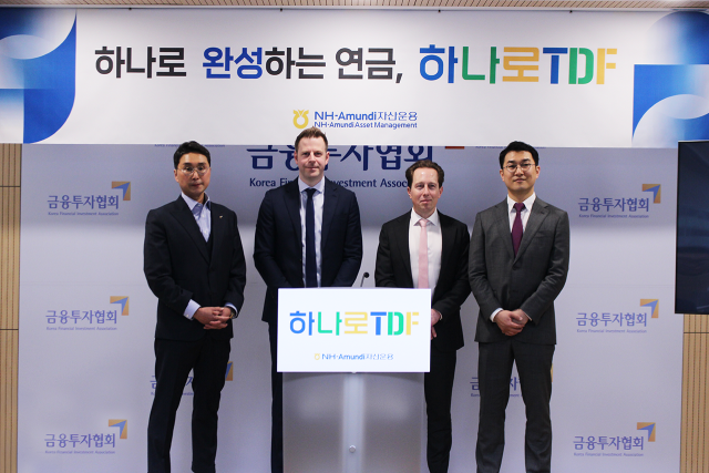 타깃데이트 도래한 '하나로 TDF2025'…"연금 고갈 대비해 위험자산 비율 유지"