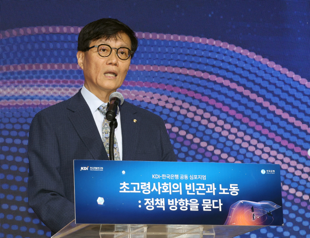 이창용 정치권 겨냥…"정년연장, 인기만 고려한 제도 부작용 크다"