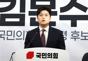 김용태 "빠른 시일 내 尹 찾아가 탈당 권고…여당·대통령 관계 정상화"