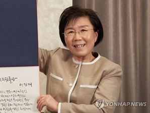 최정화 한국외대 명예교수, 佛 최고훈장 '레지옹 도뇌르' 두번째 수훈