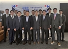이재명 경제정책 제안 그룹, 더불어경제위원회 출범