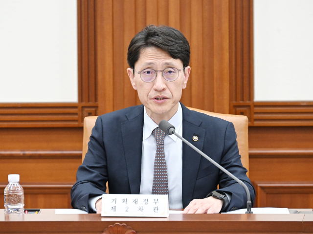 김윤상 기획재정부 2차관이 15일 정부서울청사에서 관계부처 합동 재정집행 점검 회의를 열고 발언하고 있다. 사진 제공=기획재정부