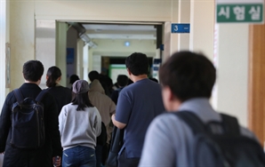 지역인재 7급 최종합격자 158명…최고령 30세, 최연소 22세