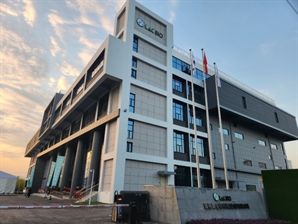 엘앤씨바이오, 1분기 적자 전환… "中법인 완전자회사 편입 영향"