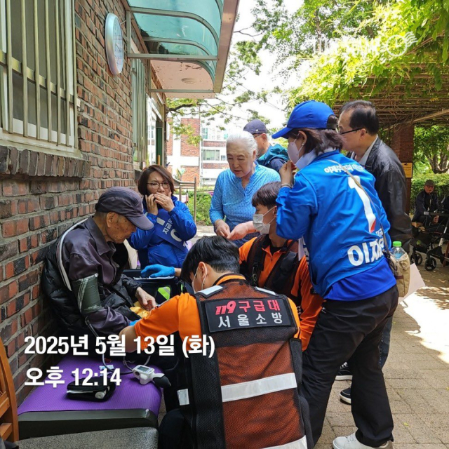 사진=민병두 전 의원 SNS 캡처