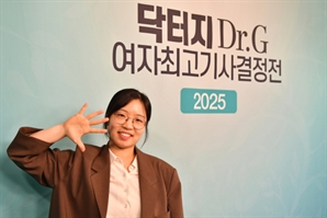 최정을 누가 막아…女대회 최초로 선수권전 5연패