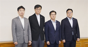 F4회의 "‘3단계 스트레스 DSR’ 지방 차등 적용…시행방안 다음주 발표"