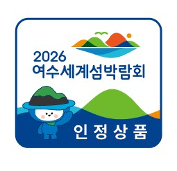 2026여수세계섬박람회 인정상품 엠블럼. 사진 제공=여수세계섬박람회 조직위원회