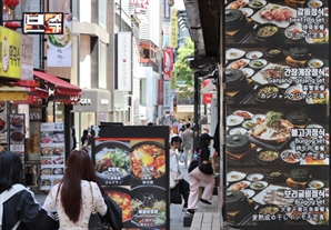“朴 정부도 복지 노력”…실질임금 ‘마이너스’는 尹 정부 '유일'