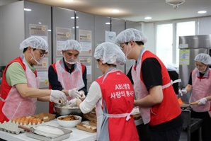 ABL생명, 사회복지관 찾아 환경정화·이주배경아동 간식 봉사활동