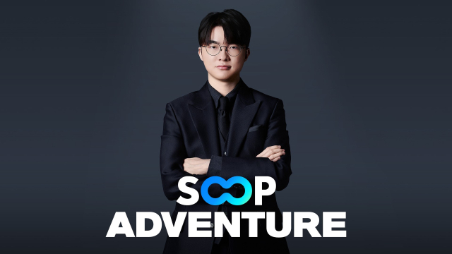 SOOP, 페이커와 함께 'SOOP 어드벤처' 브랜드 캠페인 시작
