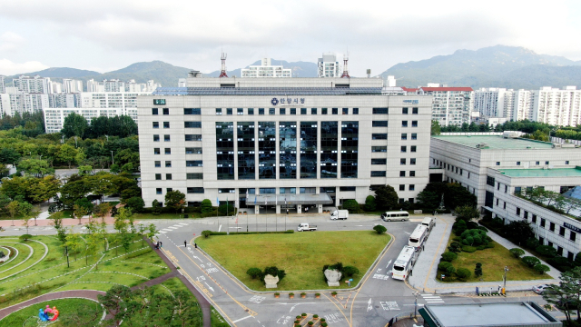 안양시 청사 전경. 사진 제공 = 안양시