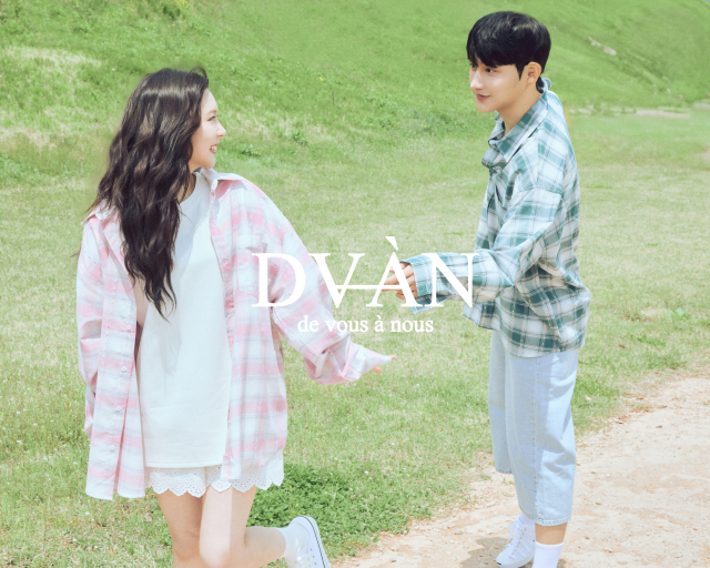 DVAN, 2025 SS 컬렉션 'REBIRTH OF ICONS' 공개…시대 관통하는 감각