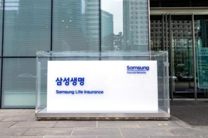 삼성생명 1분기 지배주주 순익 6353억…시장 예상치 상회
