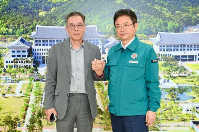 사진제공=경북도