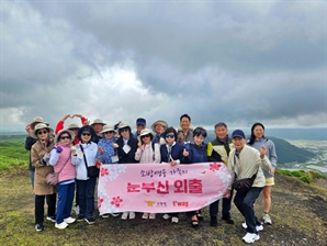 티웨이항공, 순직 소방공무원 가족 치유 여행 지원