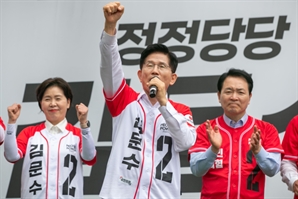 '李 대장동' 저격한 金 "광교 만들땐 구속·의문사 없었다"