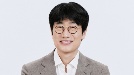 美서 AI 기회 찾는 네이버 이해진…현지에 신규 투자법인도 세운다