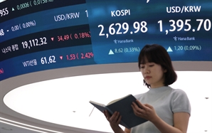 국내 주식 계좌 수 첫 9000만개 돌파