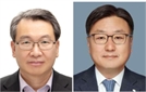 신임 지질자원연구원장에 권이균 교수