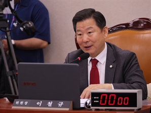 檢, 이철규 의원 아들 ‘대마 투약’ 혐의로 구속 기소