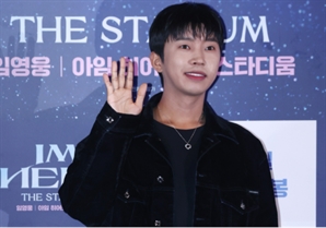 "역시 임영웅이네"…216주 연속 평점 1위로 이름값 증명했다
