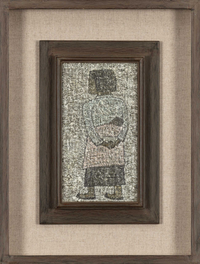 박수근, ‘아기 업은 소녀(1964)’. 사진 제공=케이옥션