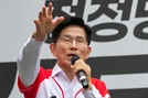 김문수 "제 아내가 법카 썼다는 말 들어 봤나…썩은 정치인 청소해야"